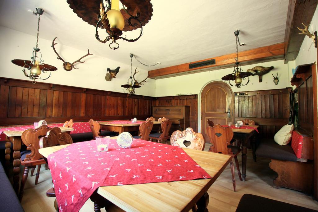 Bergsporthotel Fritz Am Sand ルーポルディング エクステリア 写真